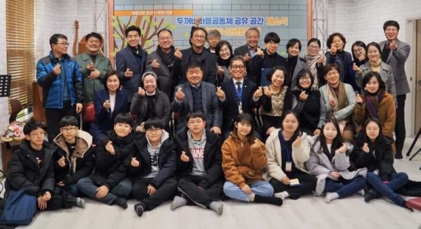 대한성공회 청주산남교회의 마을교회 이야기1-2.jpg