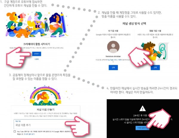 스크린샷 2020-03-25 오전 11.07.54.jpg